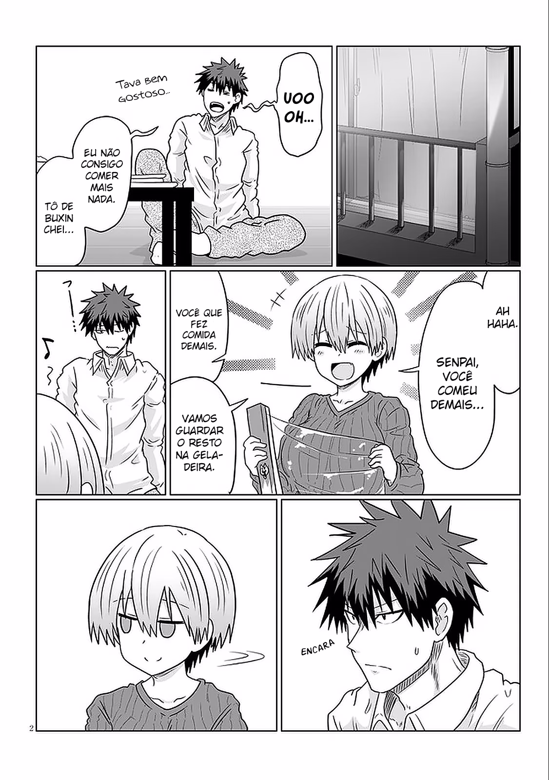 Uzaki-chan wa Asobitai!, capítulo 73, página 3