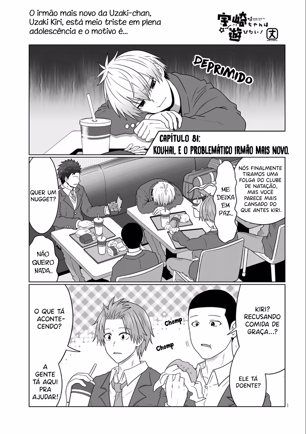 Uzaki-chan wa Asobitai!, capítulo 81, página 2