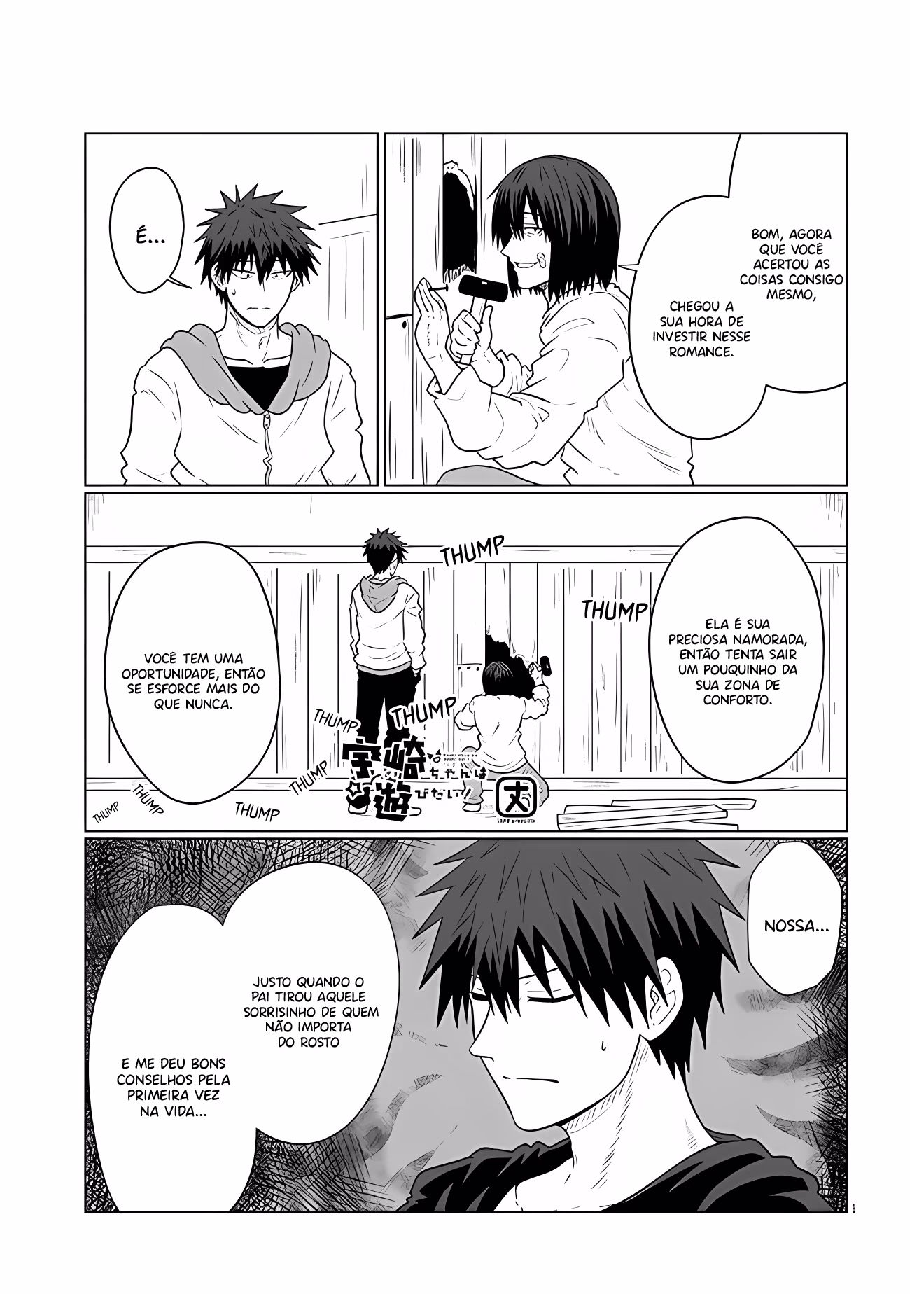 Uzaki-chan wa Asobitai!, capítulo 104, página 2