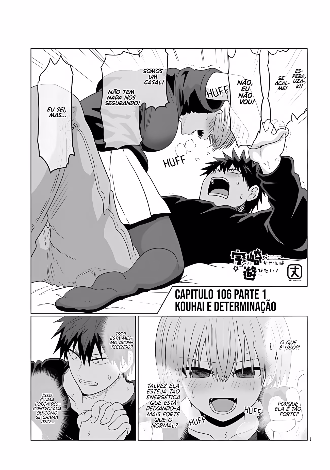 Uzaki-chan wa Asobitai!, capítulo 106.1, página 2