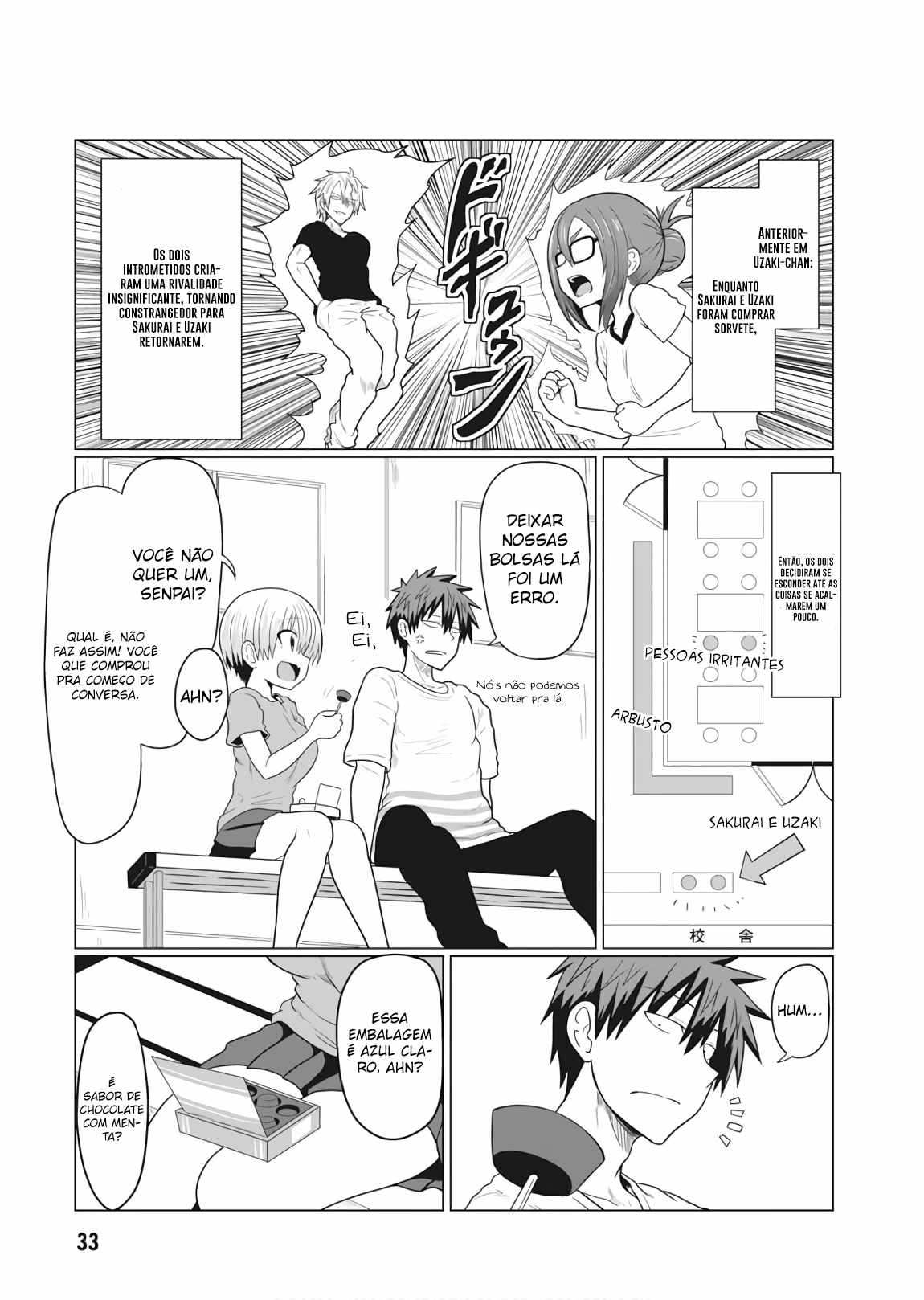 Uzaki-chan wa Asobitai!, capítulo 17, página 2