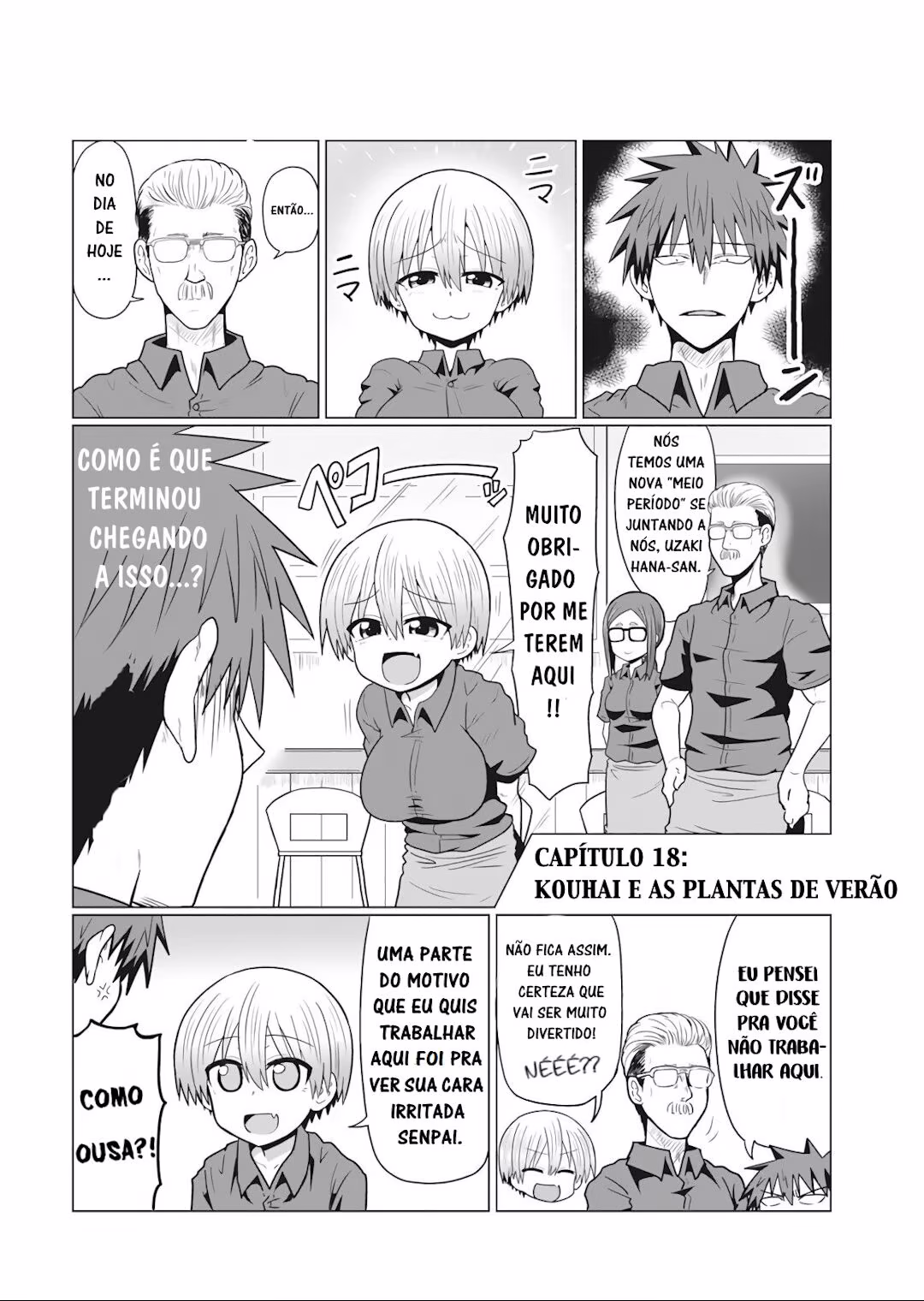 Uzaki-chan wa Asobitai!, capítulo 18, página 2
