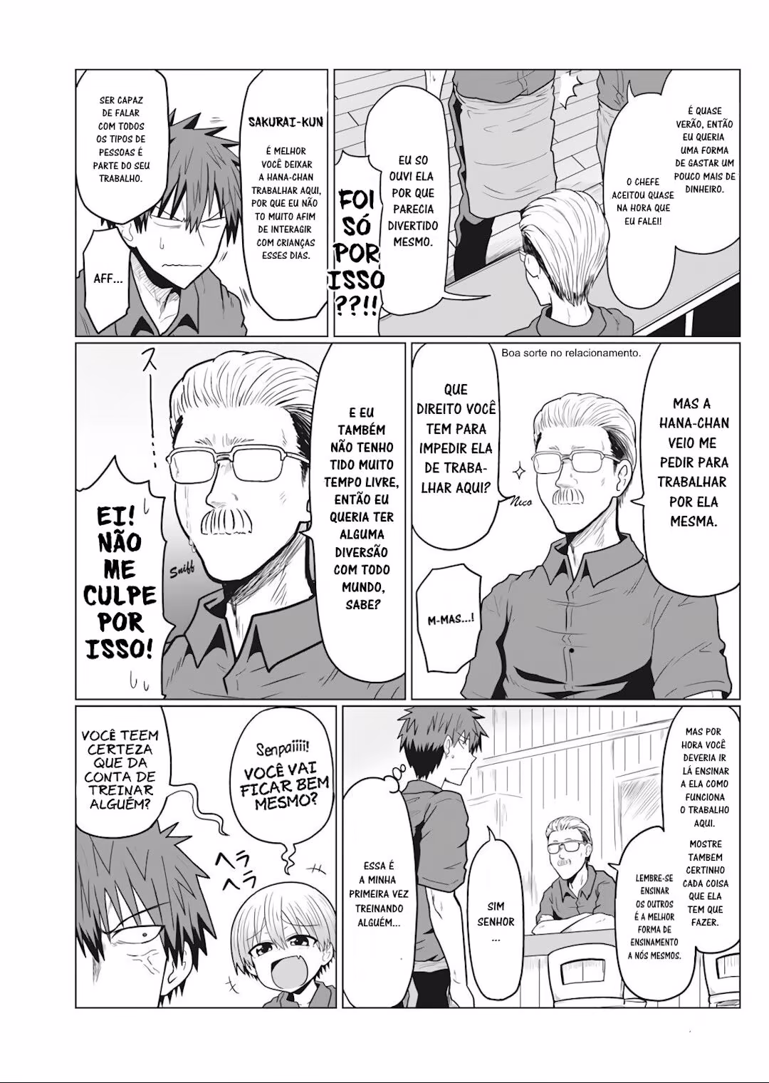 Uzaki-chan wa Asobitai!, capítulo 18, página 3