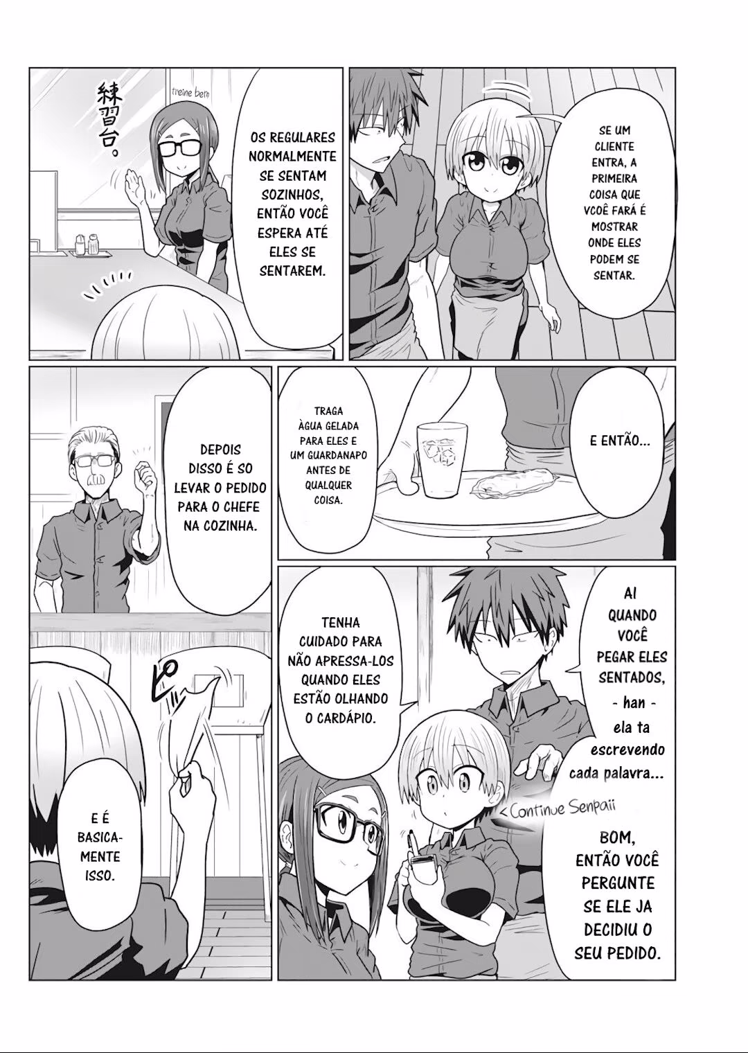 Uzaki-chan wa Asobitai!, capítulo 18, página 4
