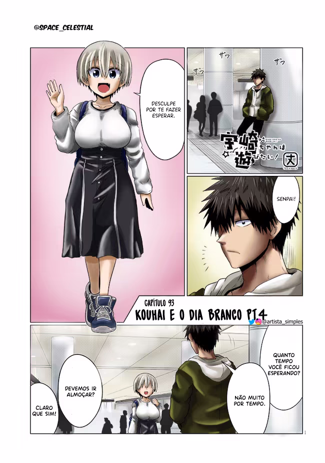 Uzaki-chan wa Asobitai!, capítulo 93, página 2