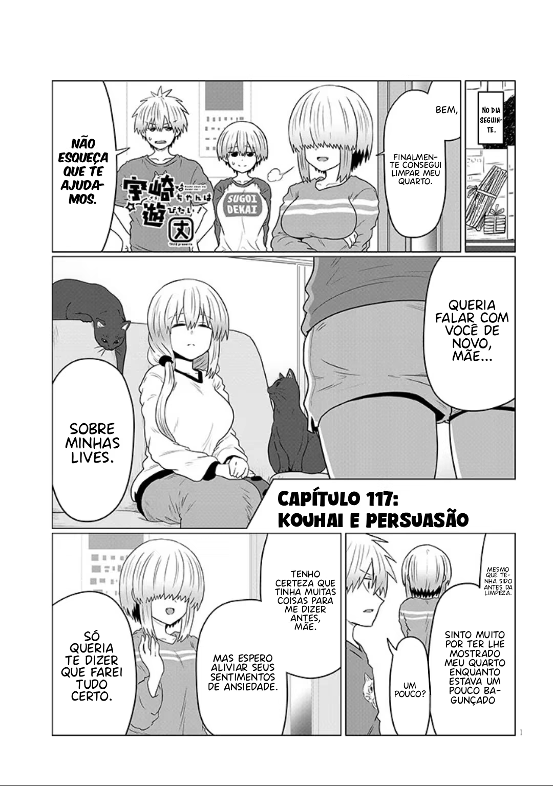 Uzaki-chan wa Asobitai!, capítulo 117, página 2