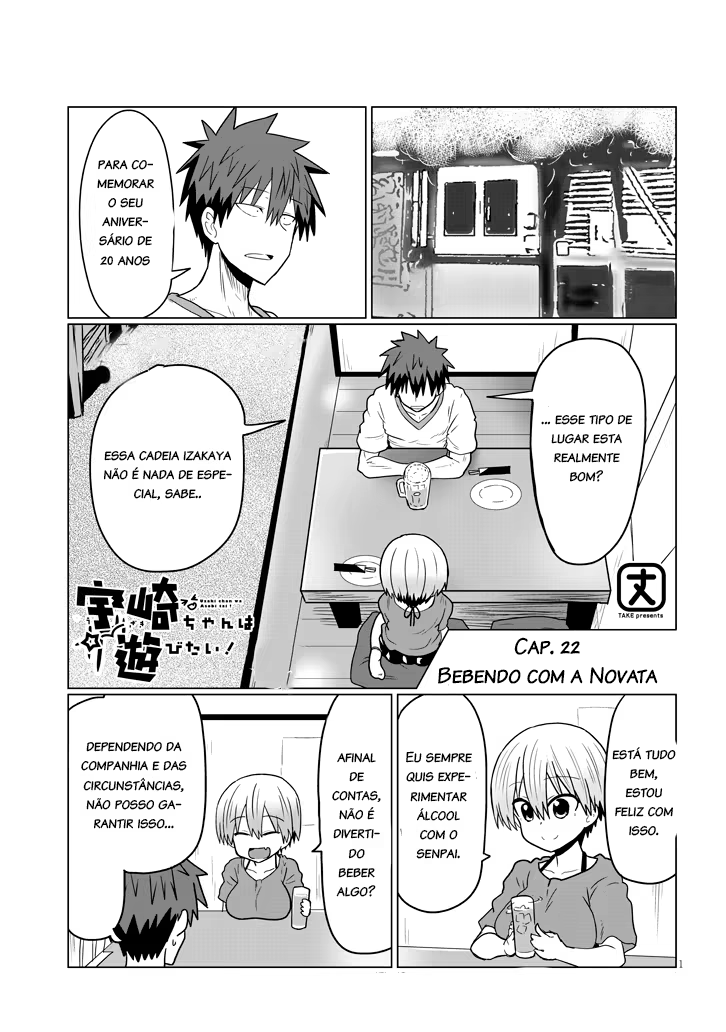 Uzaki-chan wa Asobitai!, capítulo 22, página 2