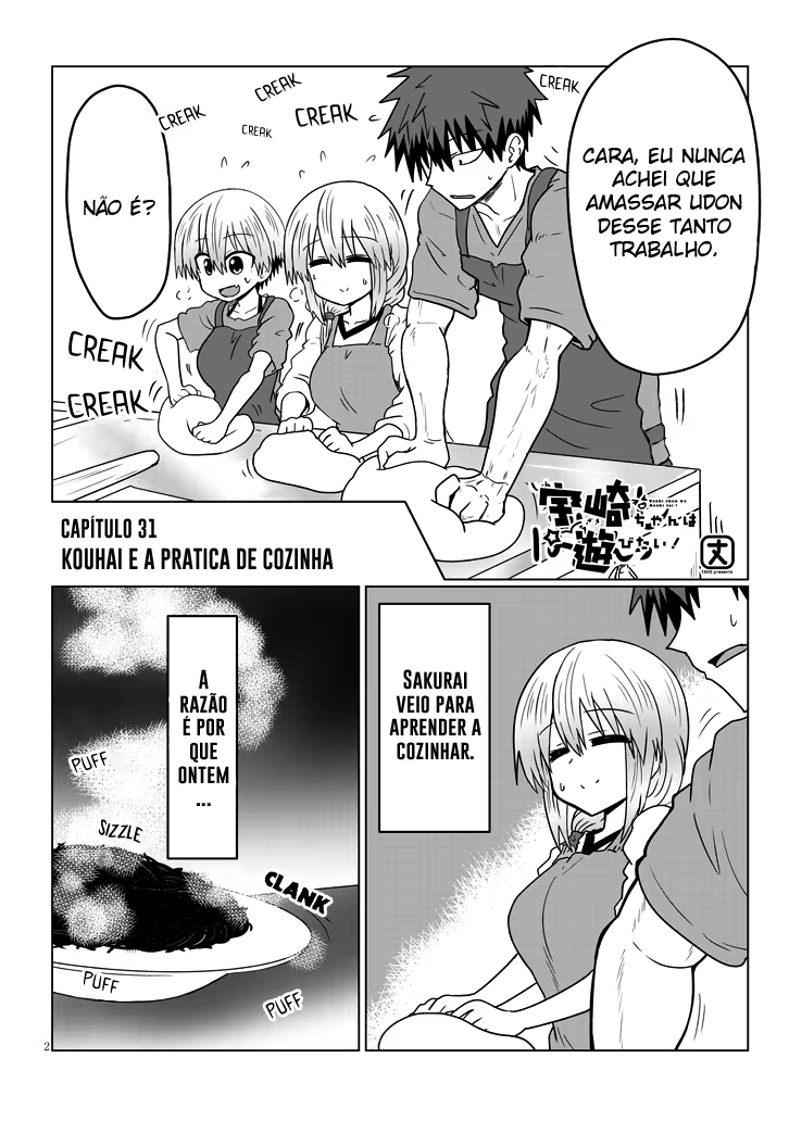 Uzaki-chan wa Asobitai!, capítulo 31, página 3