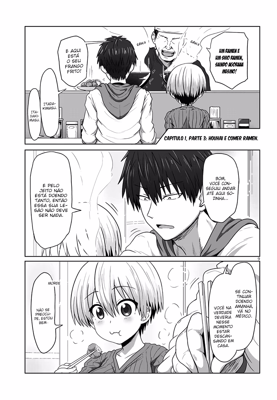 Uzaki-chan wa Asobitai!, capítulo 1.3, página 2