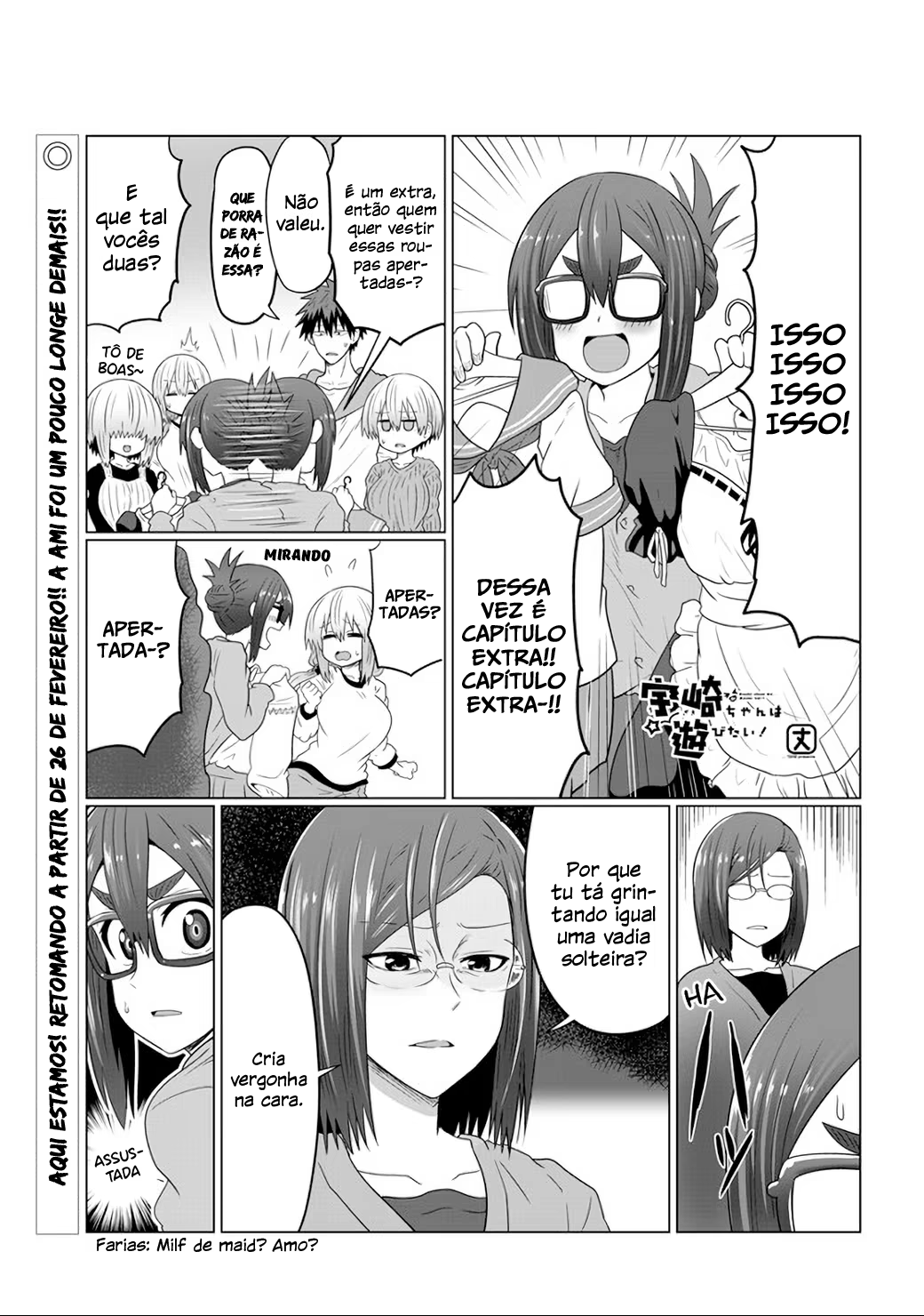 Uzaki-chan wa Asobitai!, capítulo 62.5, página 2