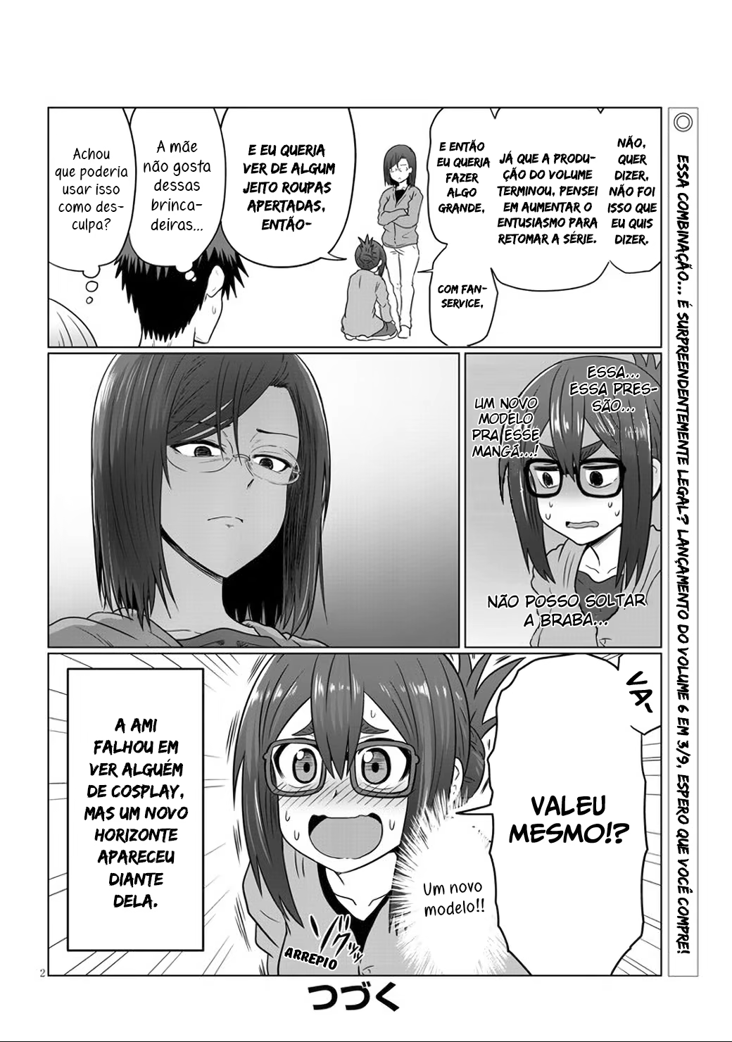 Uzaki-chan wa Asobitai!, capítulo 62.5, página 3