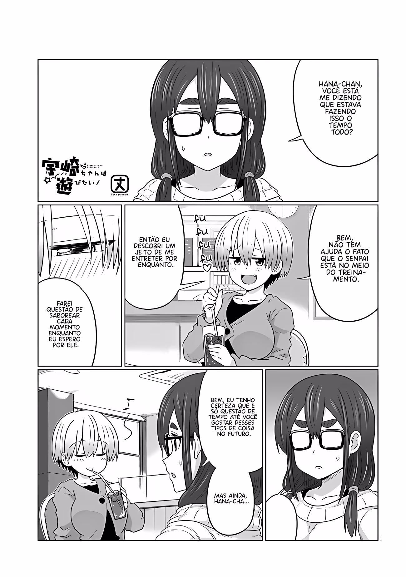 Uzaki-chan wa Asobitai!, capítulo 105, página 2