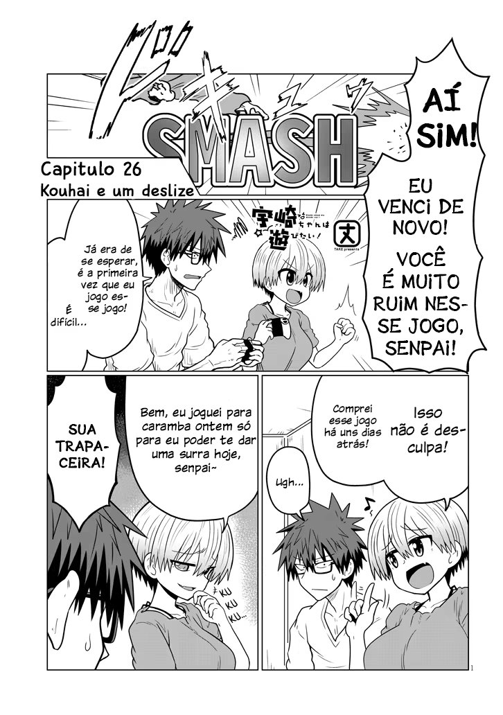 Uzaki-chan wa Asobitai!, capítulo 26, página 2