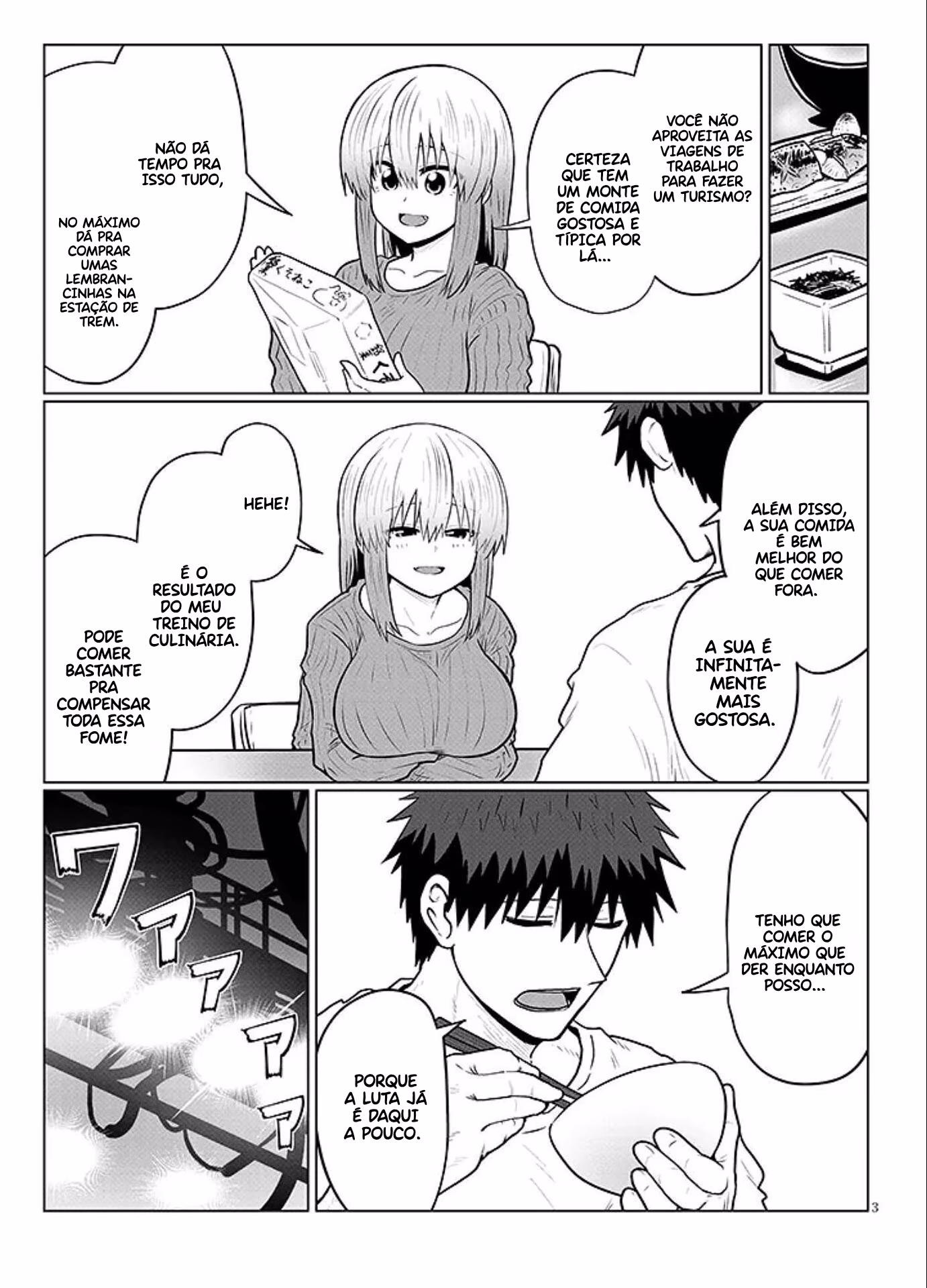 Uzaki-chan wa Asobitai!, capítulo 142, página 3