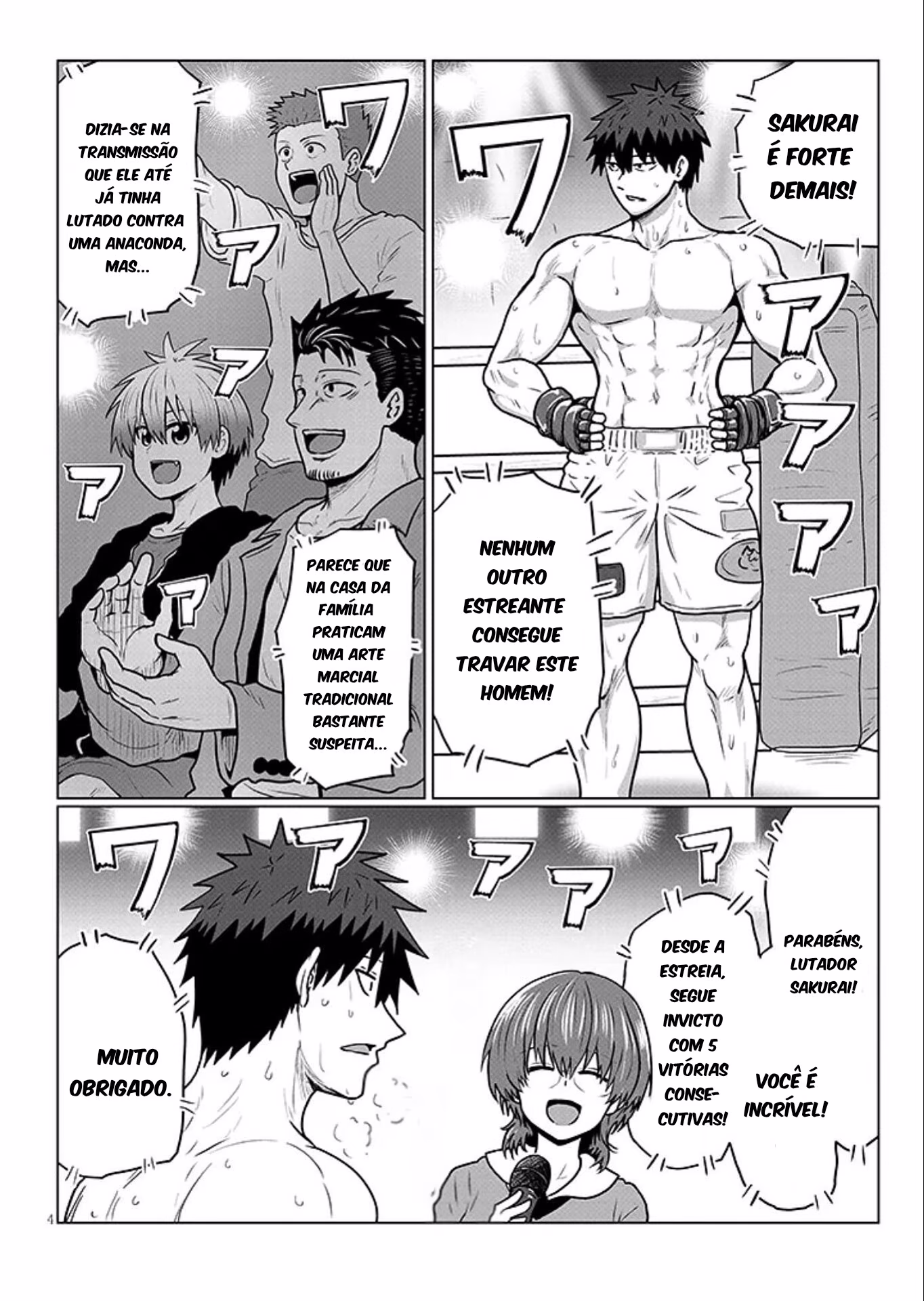 Uzaki-chan wa Asobitai!, capítulo 142, página 4