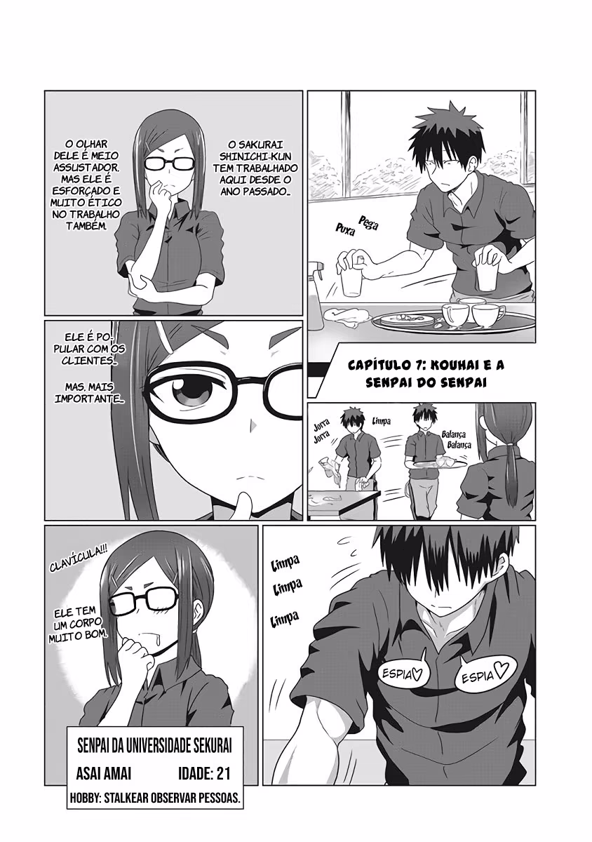 Uzaki-chan wa Asobitai!, capítulo 7, página 2