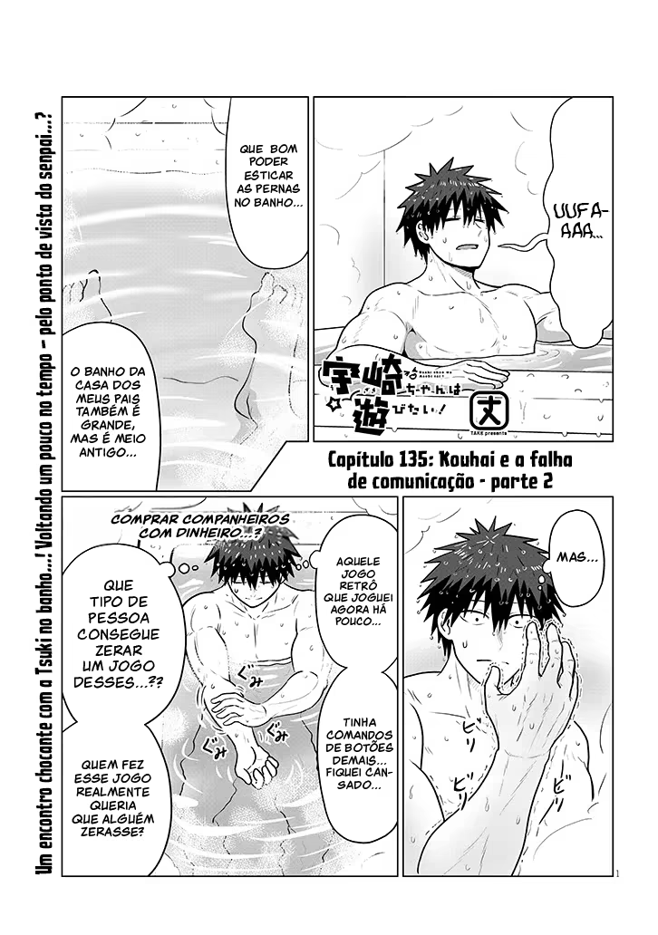 Uzaki-chan wa Asobitai!, capítulo 135, página 2