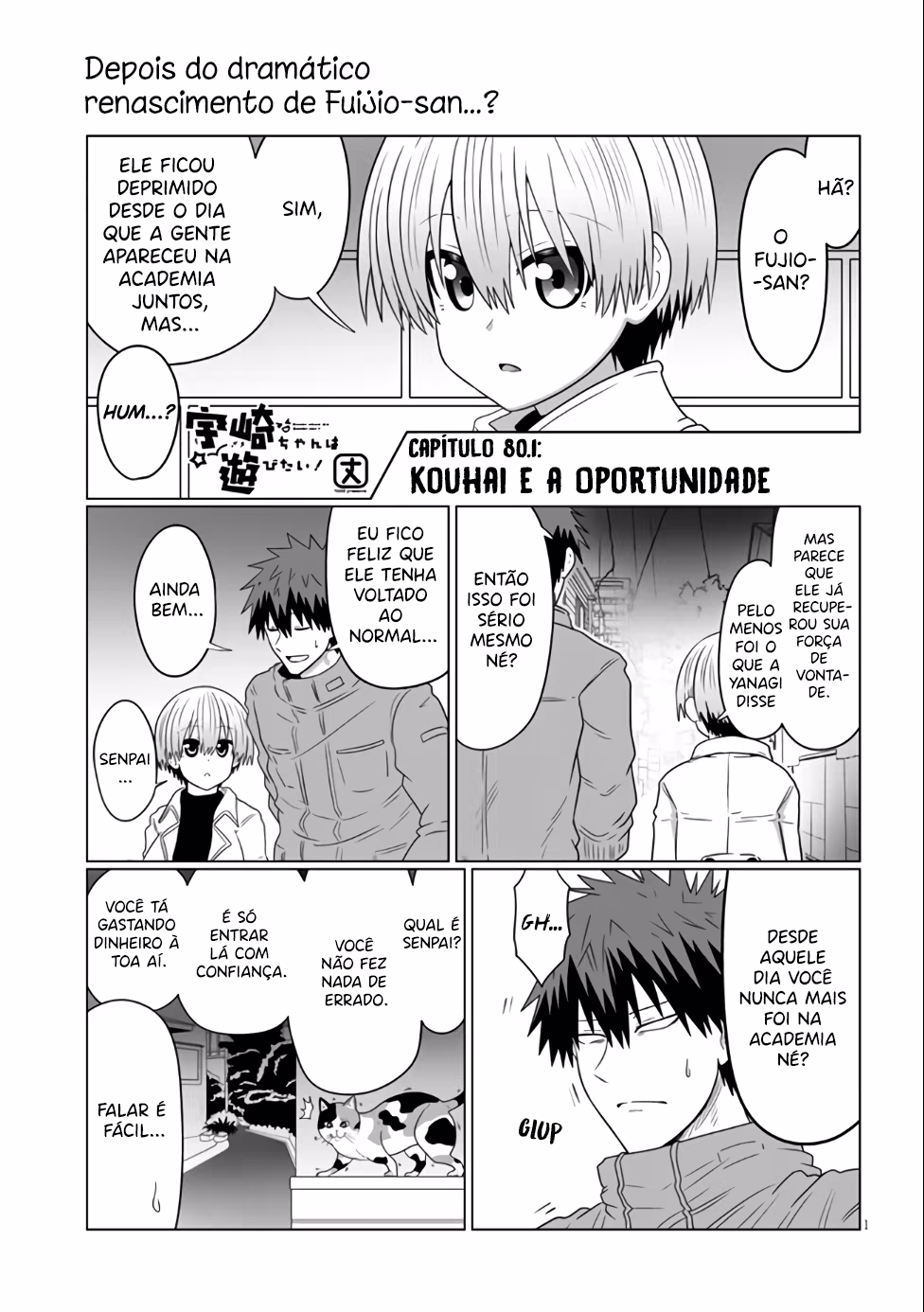 Uzaki-chan wa Asobitai!, capítulo 80.1, página 2
