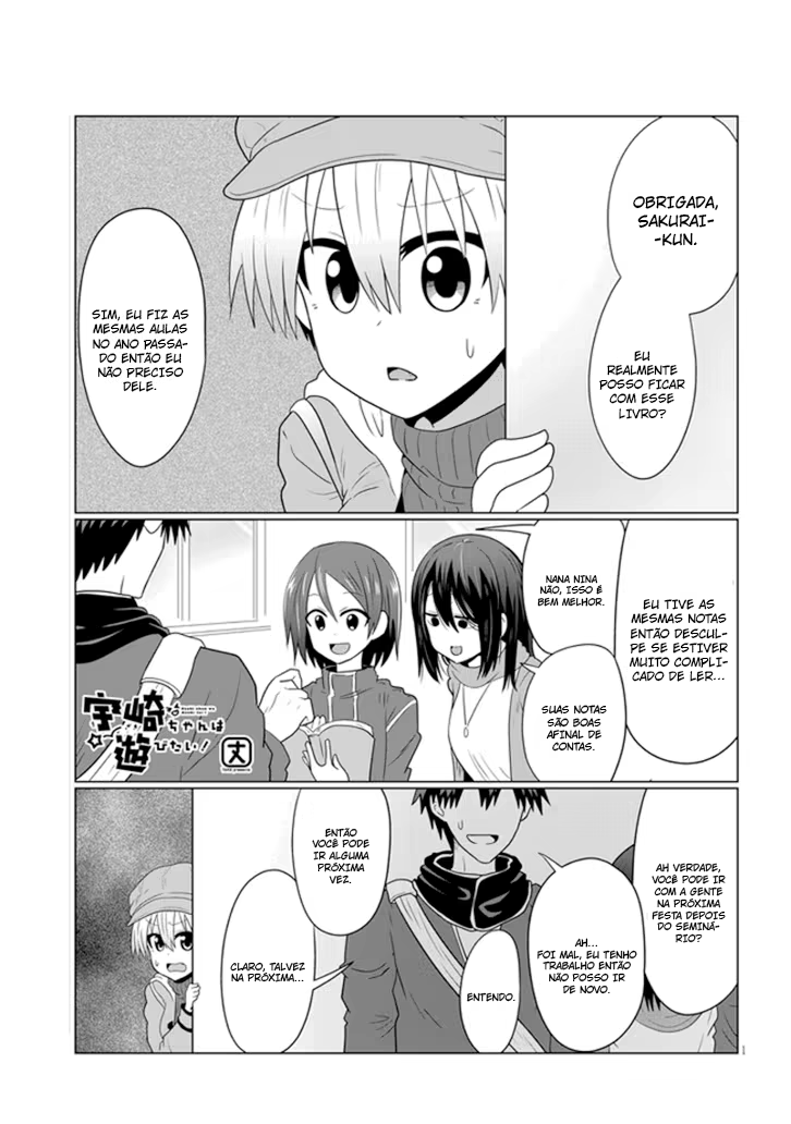 Uzaki-chan wa Asobitai!, capítulo 52, página 2