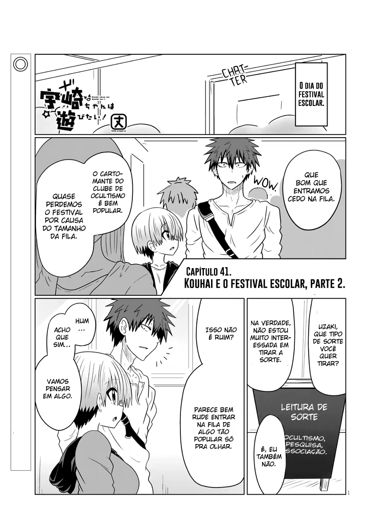 Uzaki-chan wa Asobitai!, capítulo 41, página 2