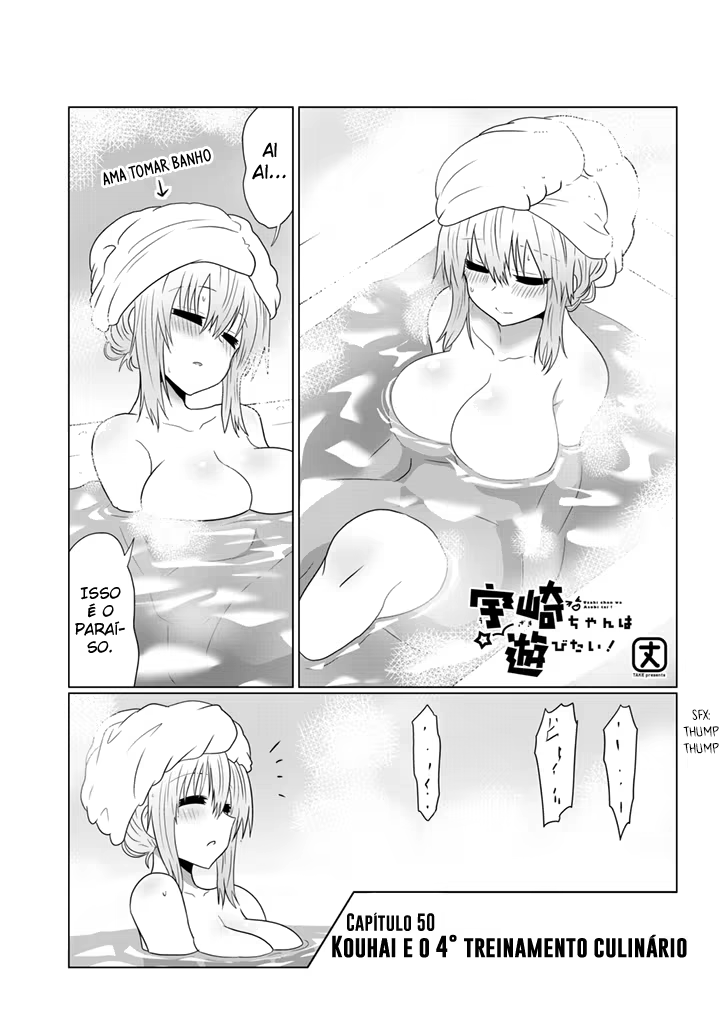 Uzaki-chan wa Asobitai!, capítulo 50, página 2