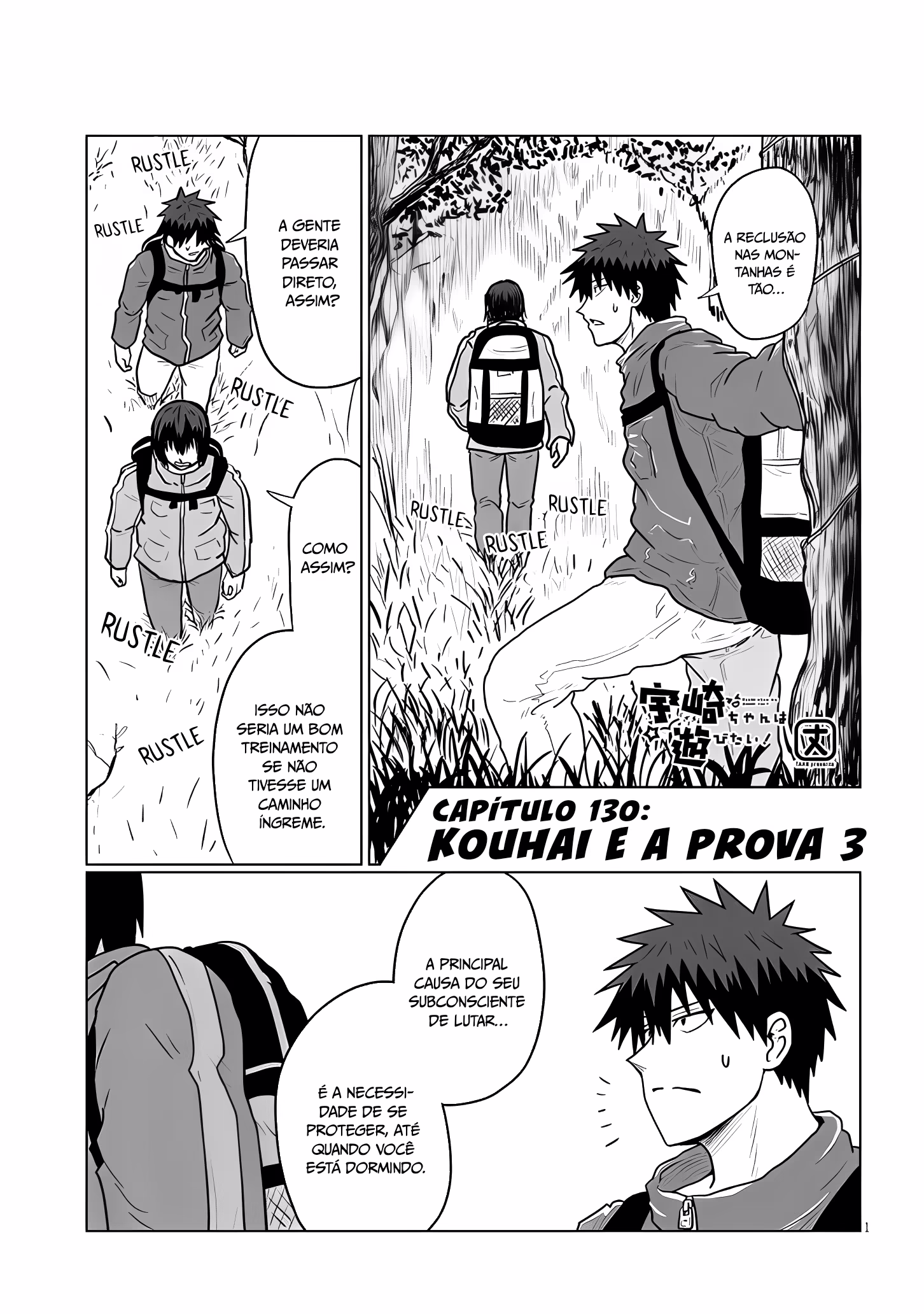 Uzaki-chan wa Asobitai!, capítulo 130, página 2