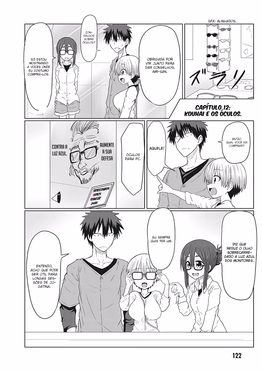 Uzaki-chan wa Asobitai!, capítulo 12, página 3