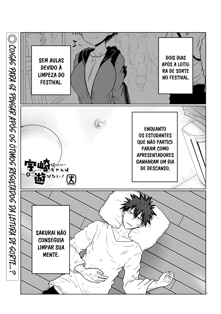 Uzaki-chan wa Asobitai!, capítulo 42, página 2