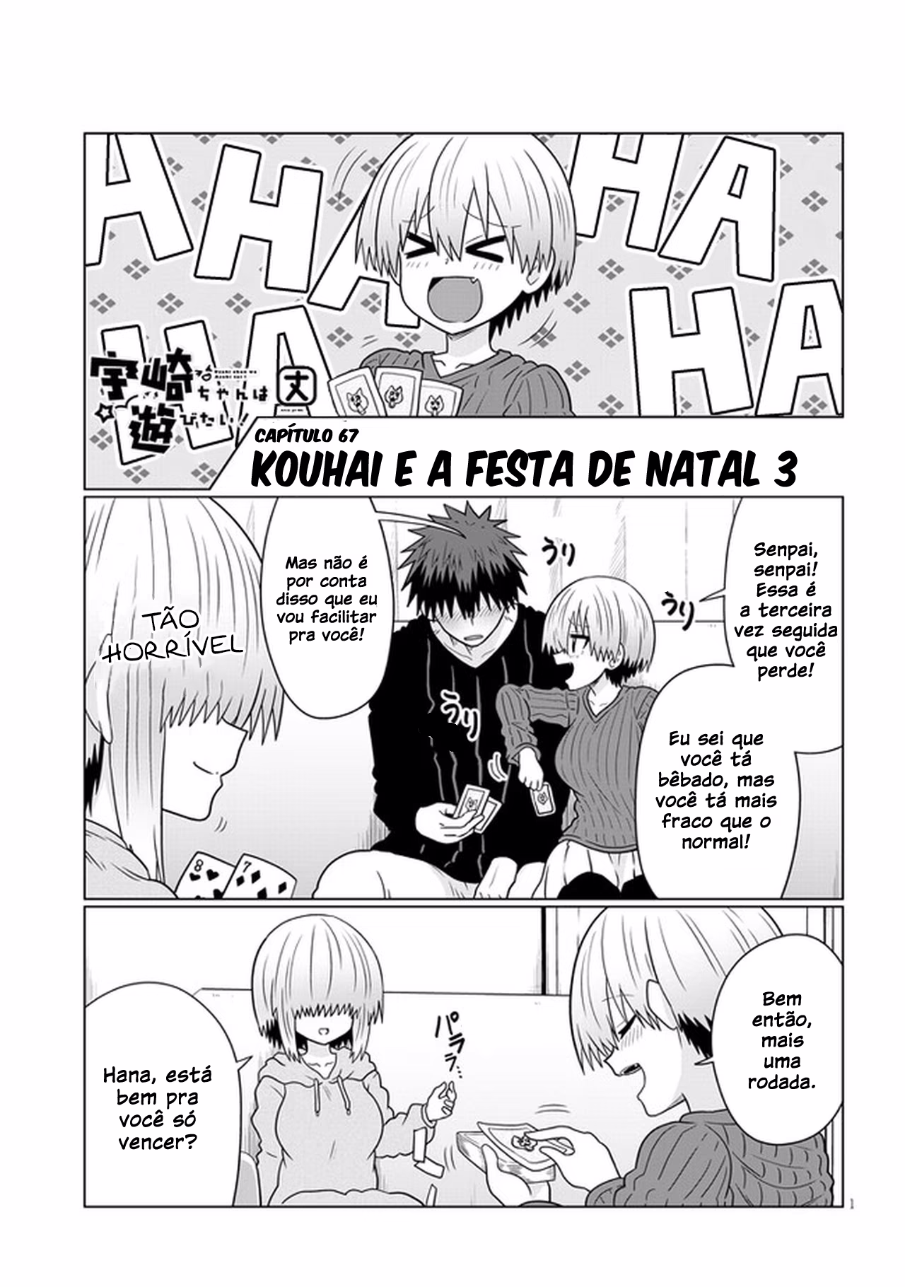 Uzaki-chan wa Asobitai!, capítulo 67, página 2