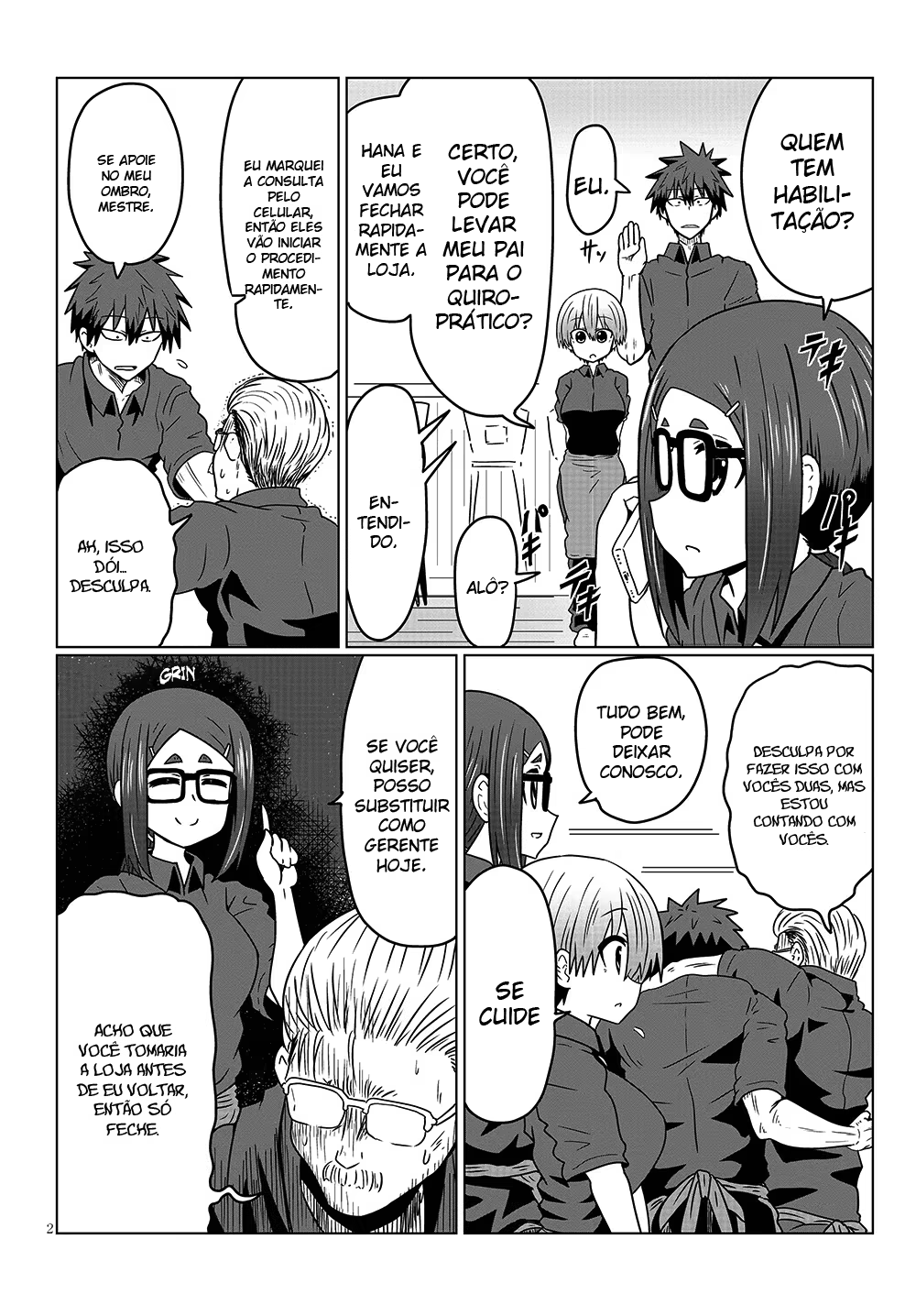 Uzaki-chan wa Asobitai!, capítulo 30, página 3