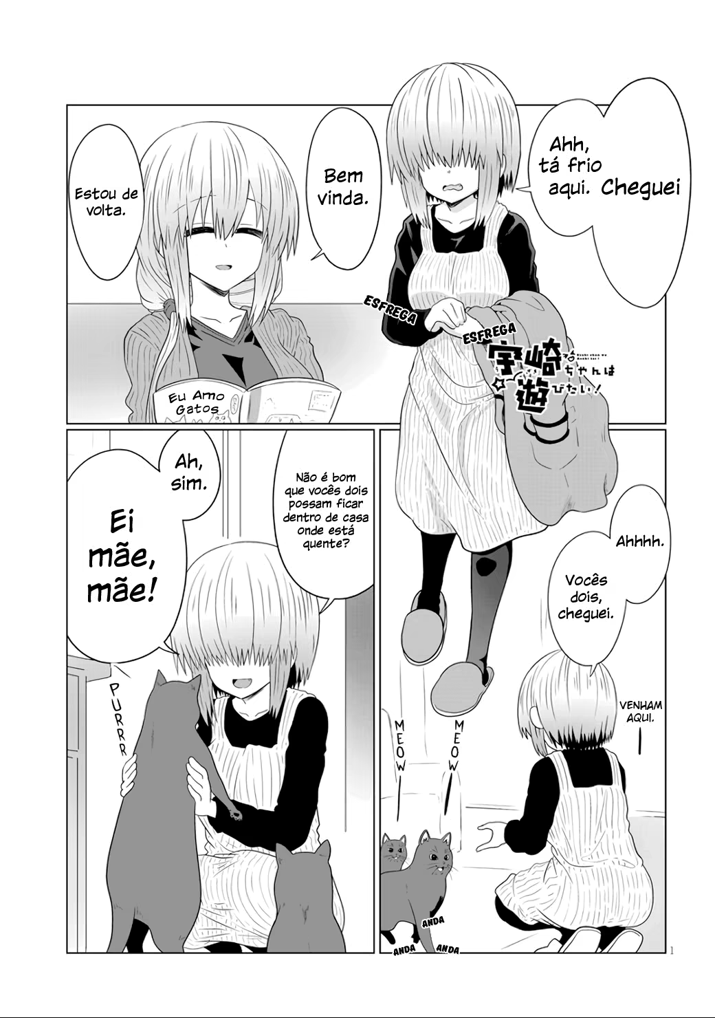 Uzaki-chan wa Asobitai!, capítulo 56, página 2