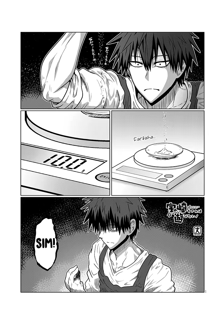 Uzaki-chan wa Asobitai!, capítulo 45, página 2