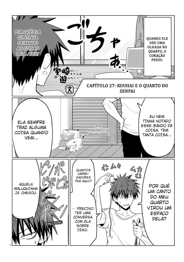 Uzaki-chan wa Asobitai!, capítulo 27, página 3