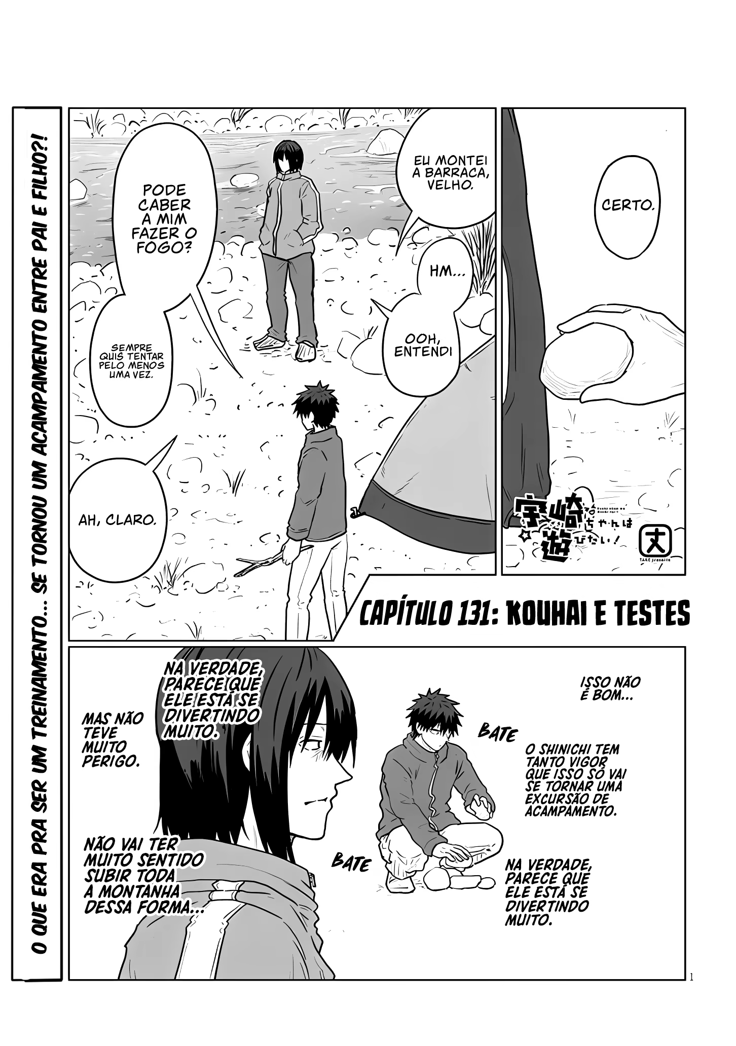 Uzaki-chan wa Asobitai!, capítulo 131, página 2