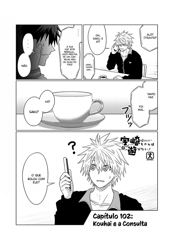 Uzaki-chan wa Asobitai!, capítulo 102, página 2