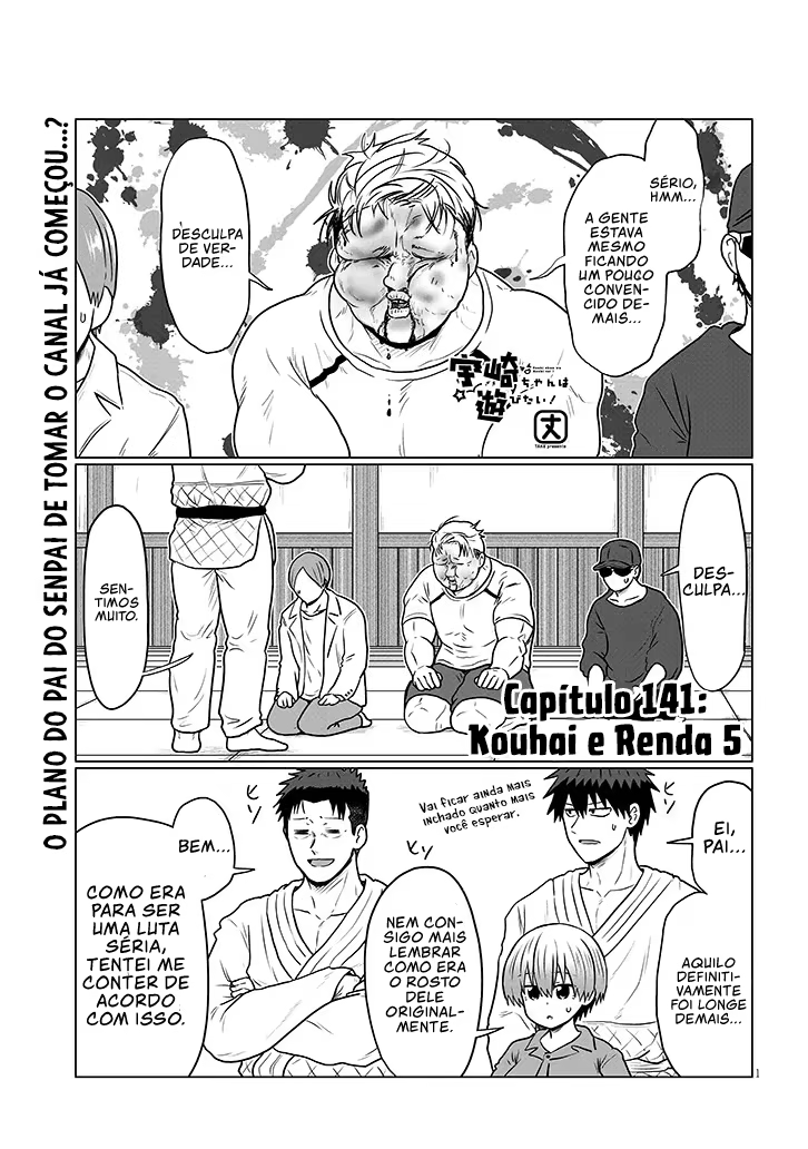 Uzaki-chan wa Asobitai!, capítulo 141, página 3
