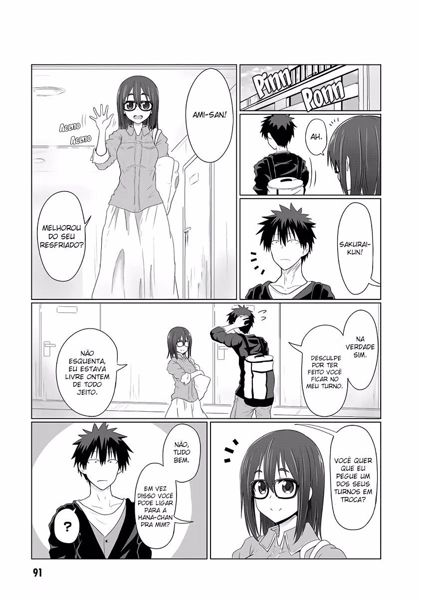 Uzaki-chan wa Asobitai!, capítulo 9, página 2