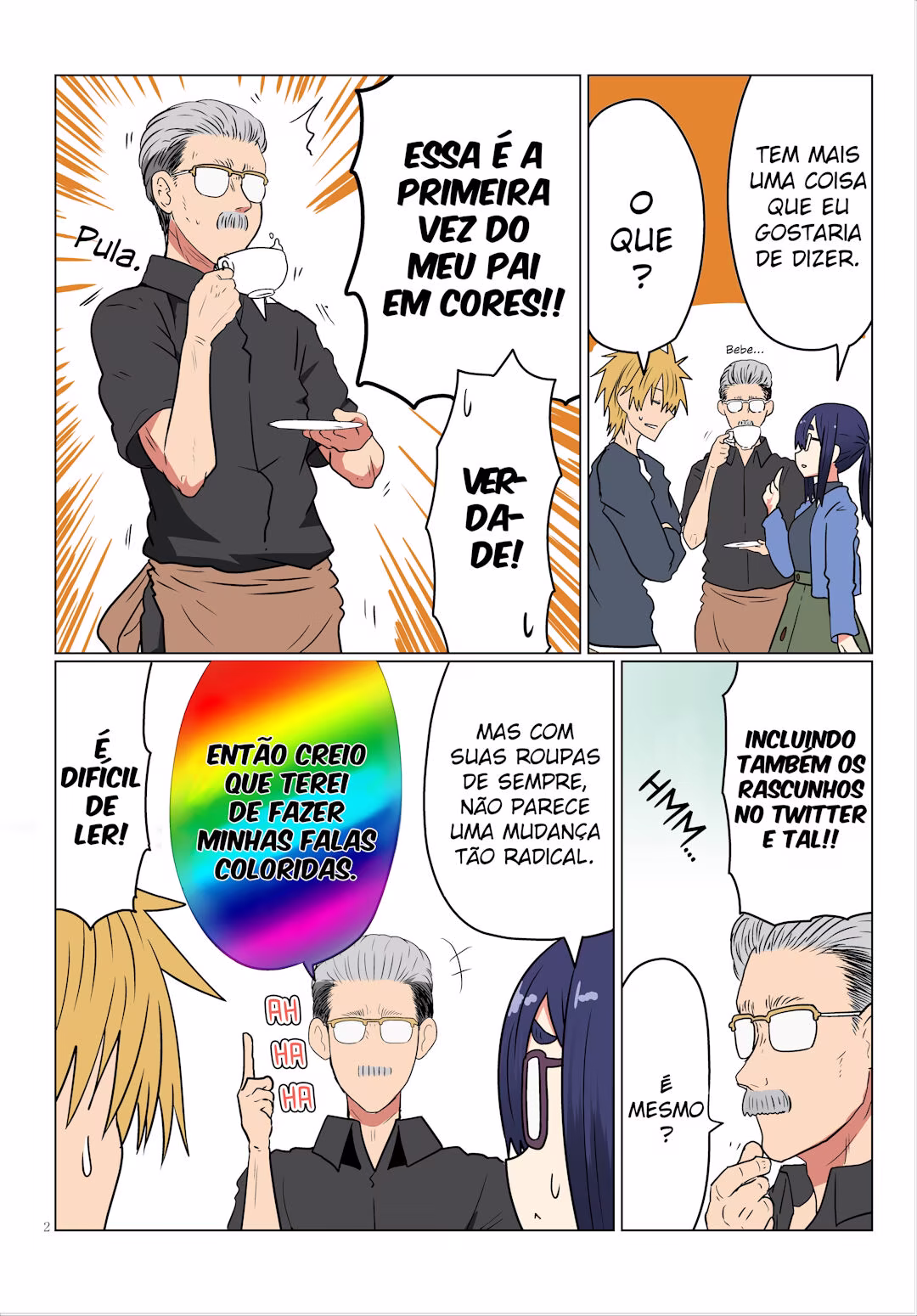 Uzaki-chan wa Asobitai!, capítulo 41.5, página 3
