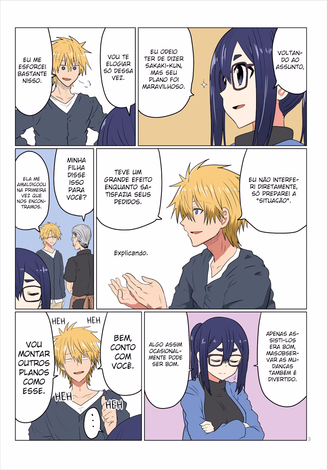 Uzaki-chan wa Asobitai!, capítulo 41.5, página 4