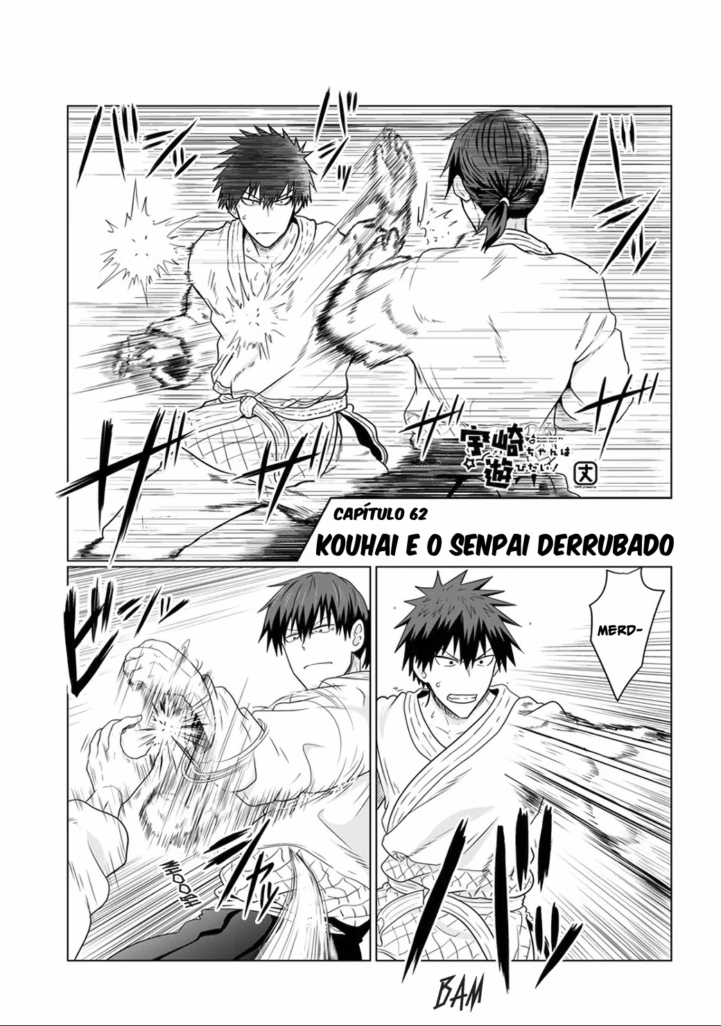 Uzaki-chan wa Asobitai!, capítulo 62, página 2