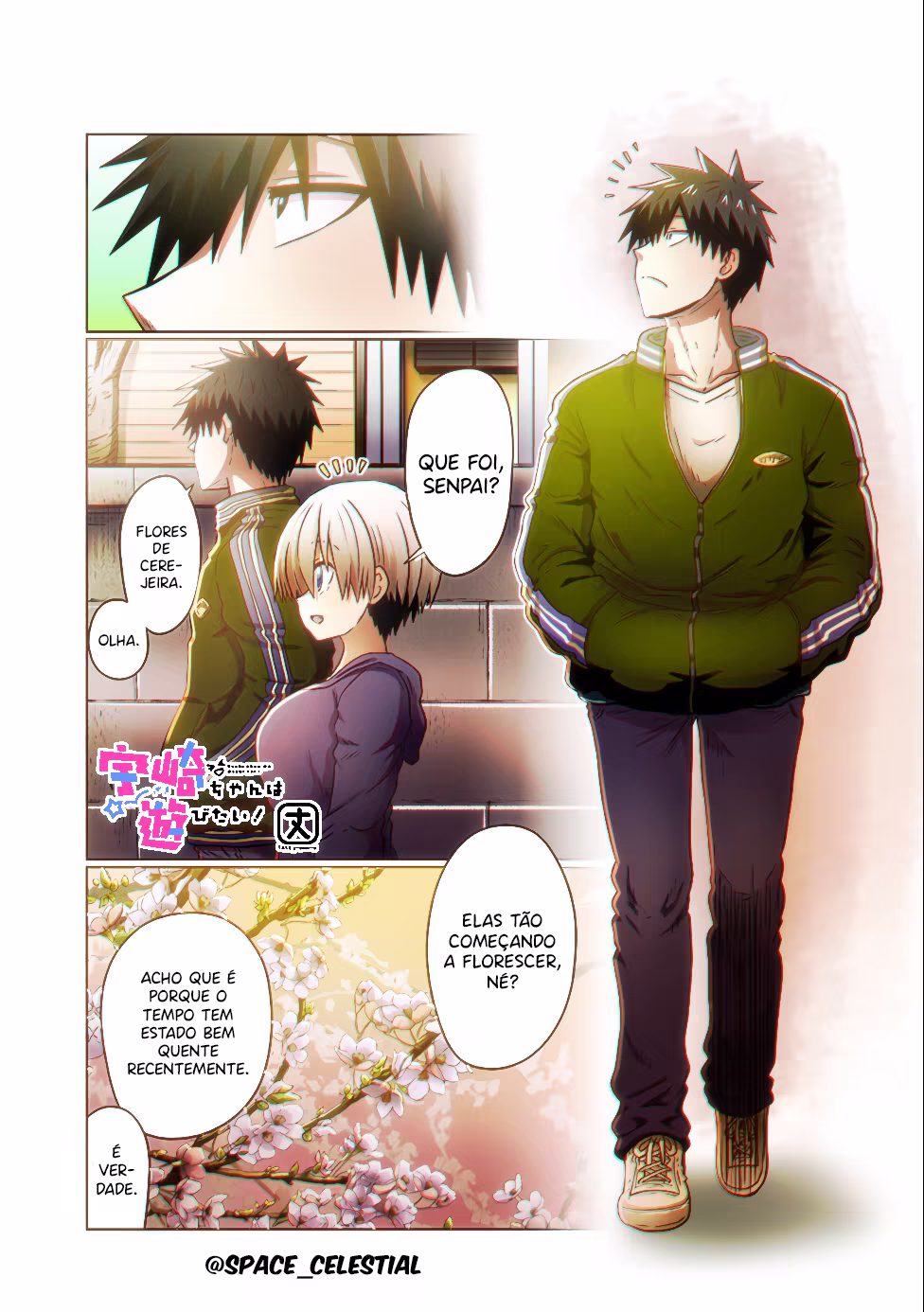 Uzaki-chan wa Asobitai!, capítulo 94, página 2