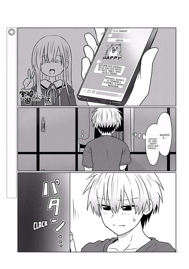 Uzaki-chan wa Asobitai!, capítulo 123, página 2