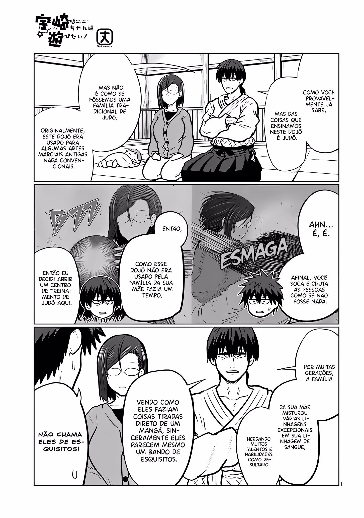 Uzaki-chan wa Asobitai!, capítulo 129, página 2