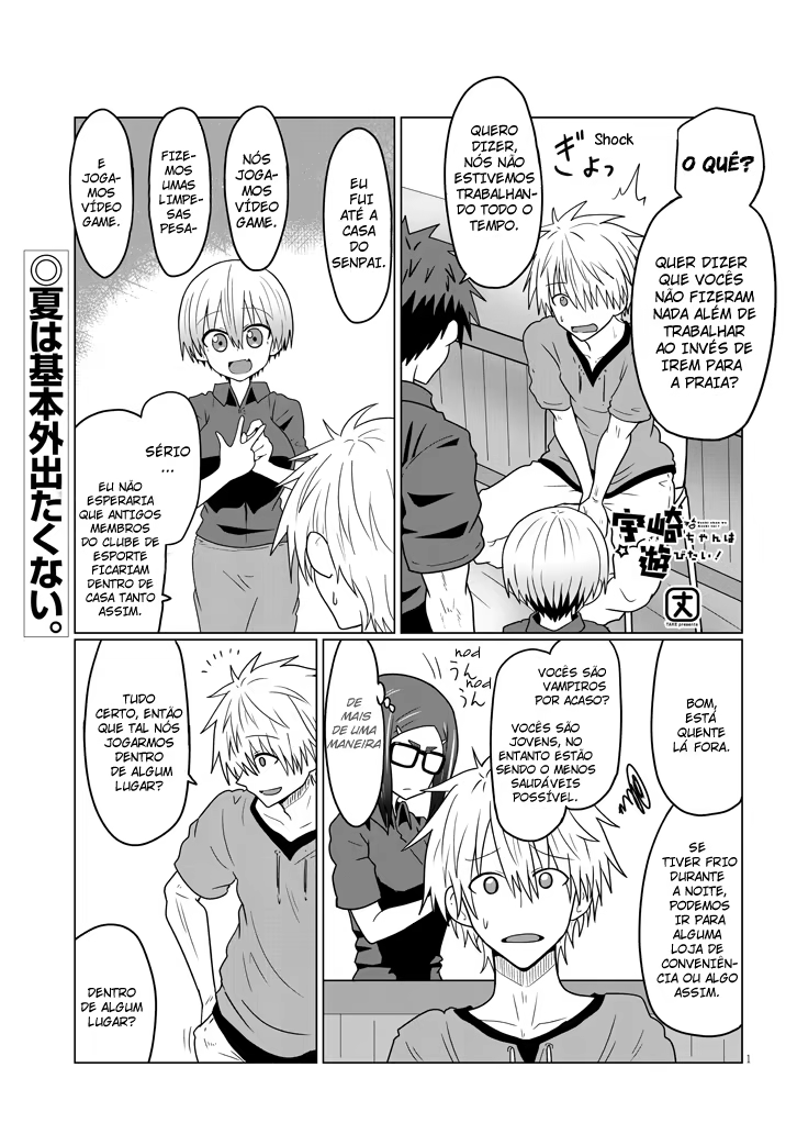 Uzaki-chan wa Asobitai!, capítulo 28, página 2