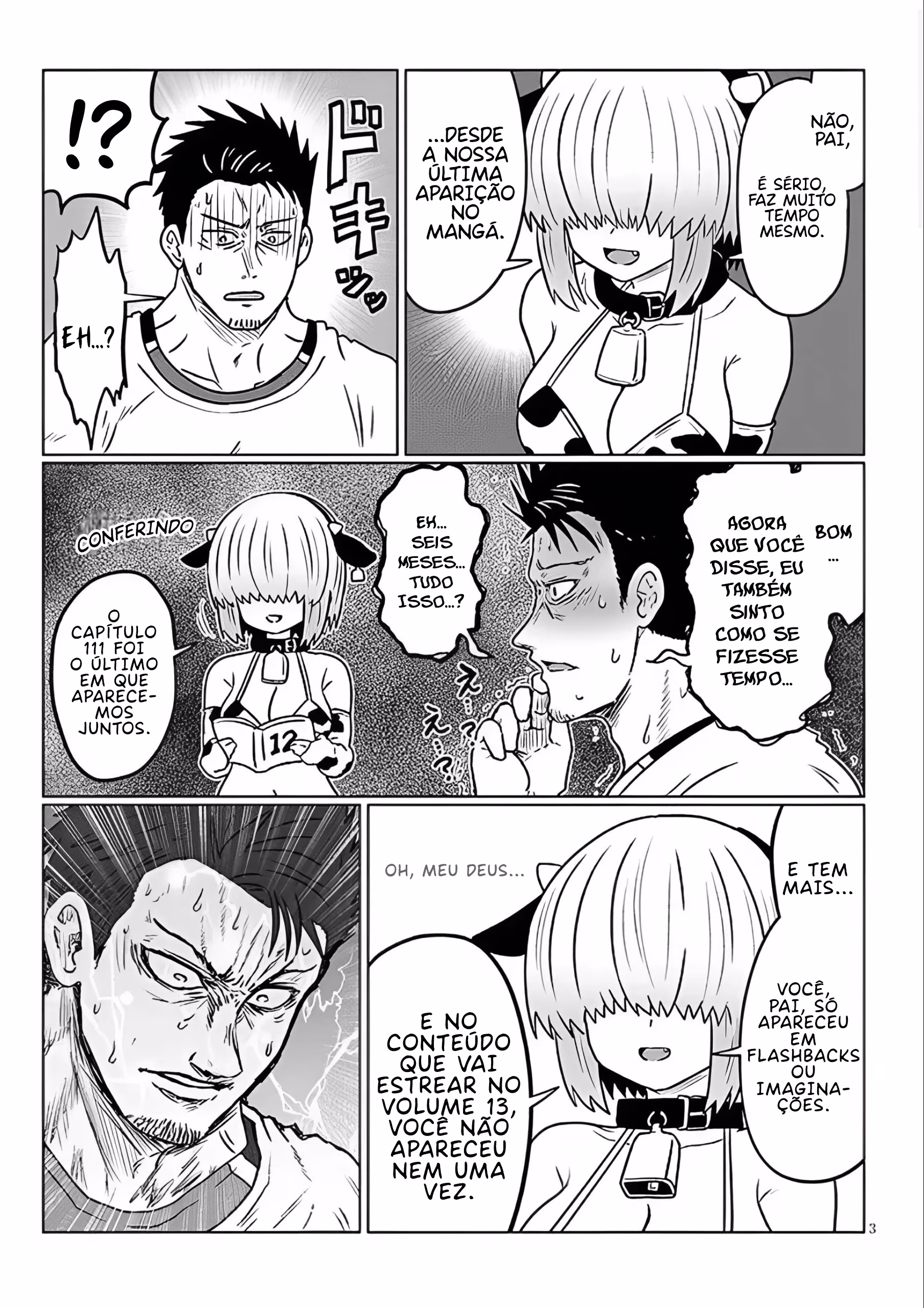 Uzaki-chan wa Asobitai!, capítulo 120.1, página 3
