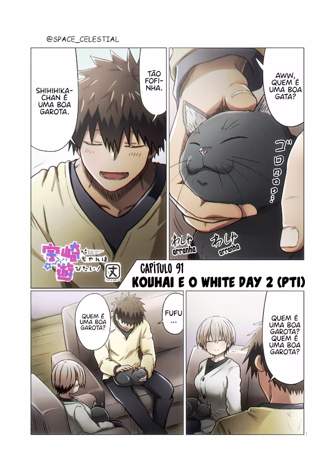 Uzaki-chan wa Asobitai!, capítulo 91.1, página 2