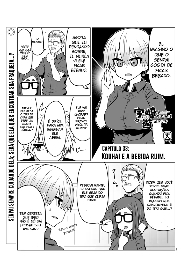 Uzaki-chan wa Asobitai!, capítulo 33, página 2