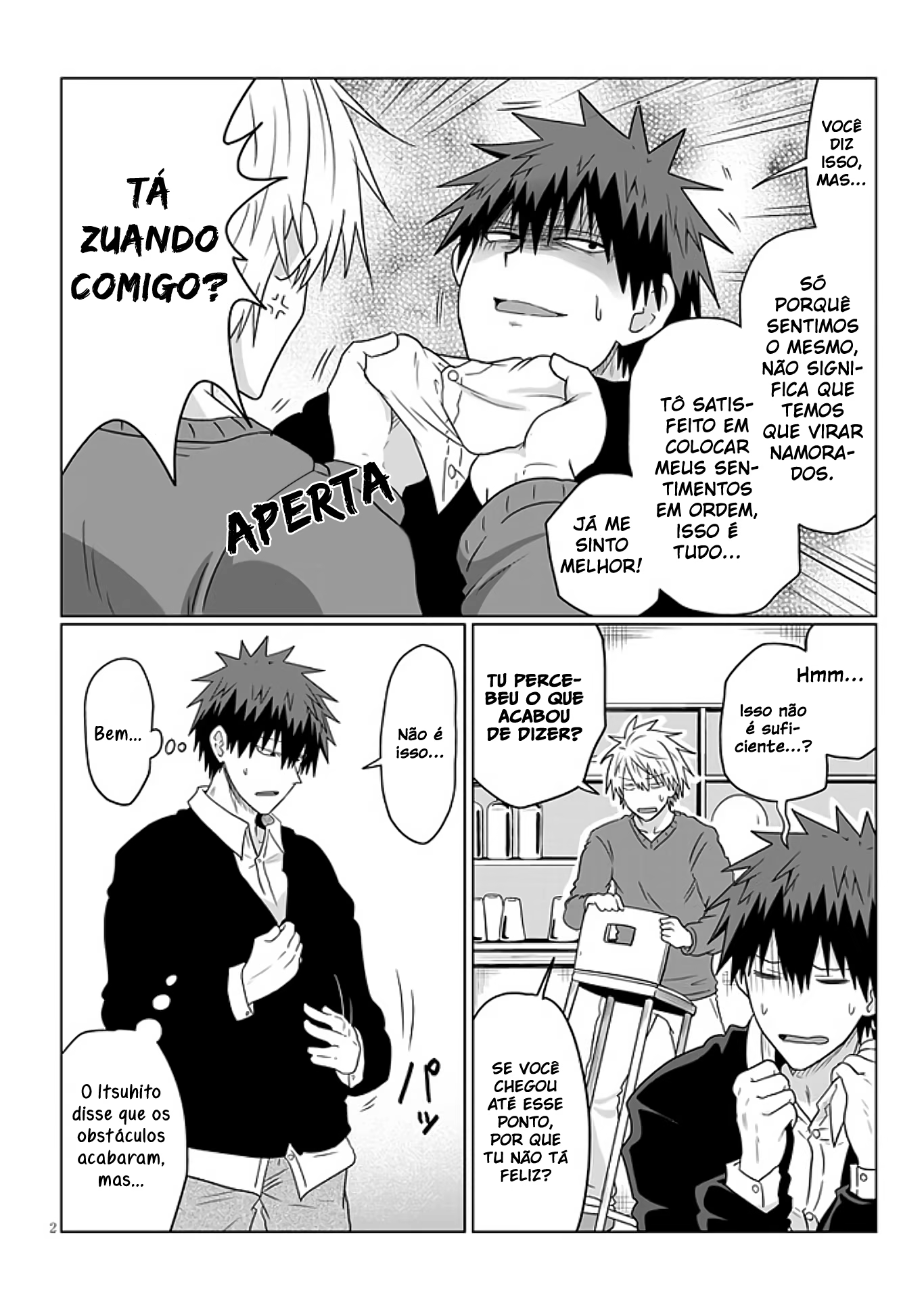 Uzaki-chan wa Asobitai!, capítulo 70, página 3