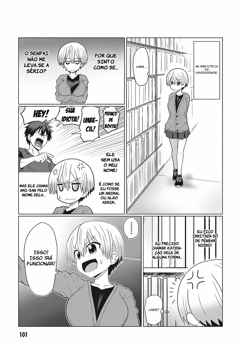 Uzaki-chan wa Asobitai!, capítulo 10, página 2