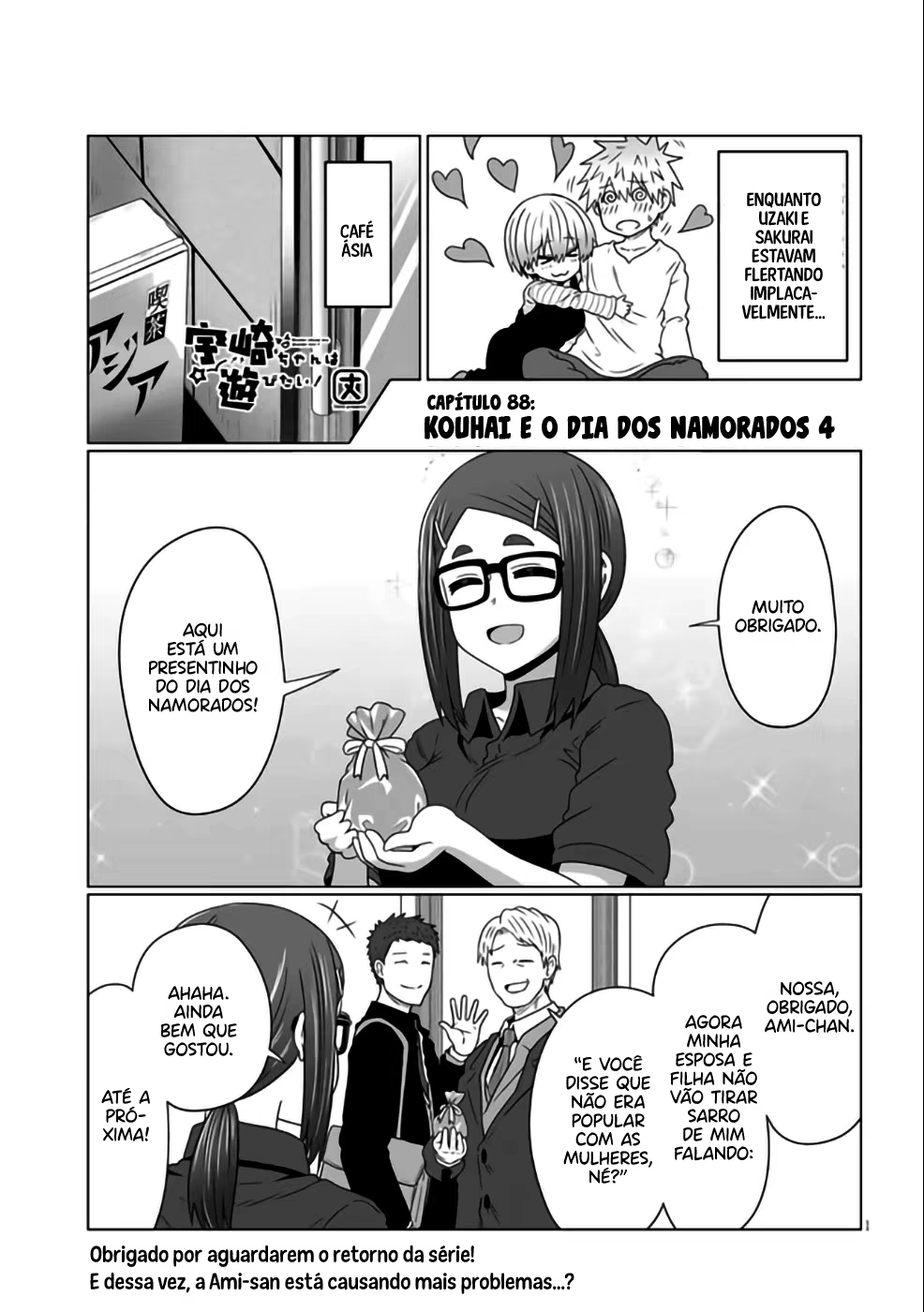 Uzaki-chan wa Asobitai!, capítulo 88, página 2